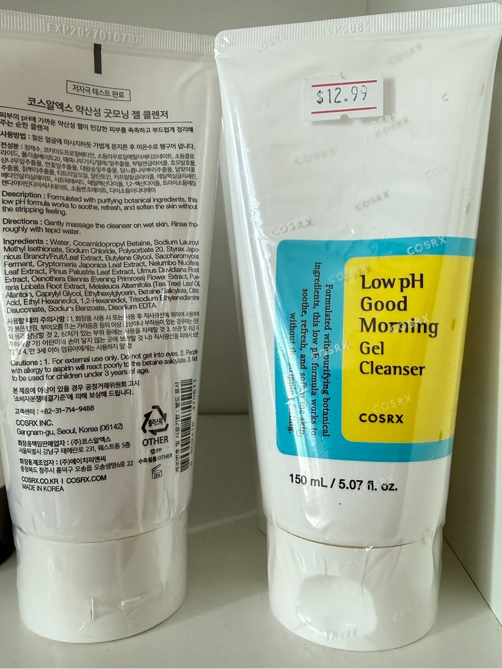 COSRX Low pH Gel Cleanser Tube in White, Yellow & Blue